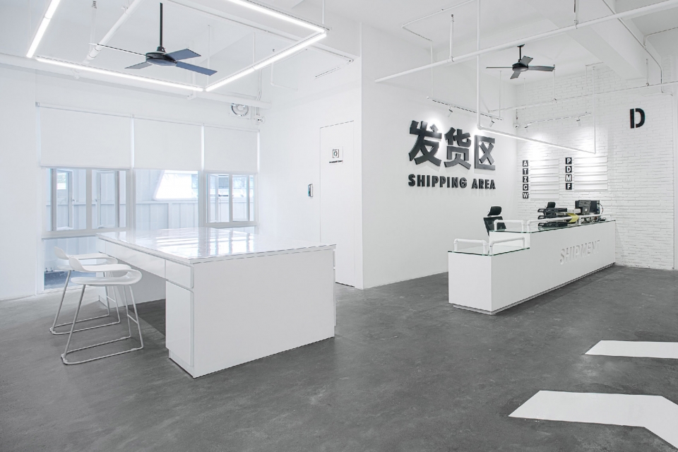 ifactory china by udo design studio
