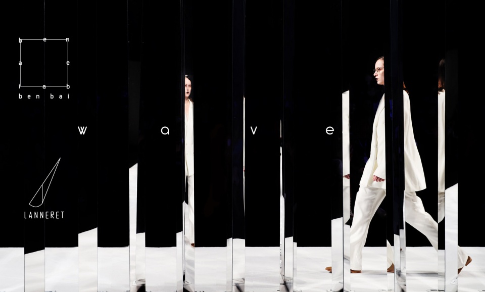 wave catwalk installation of shanghai fashion week china by benbai lab