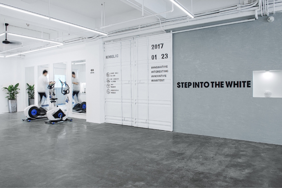 ifactory china by udo design studio