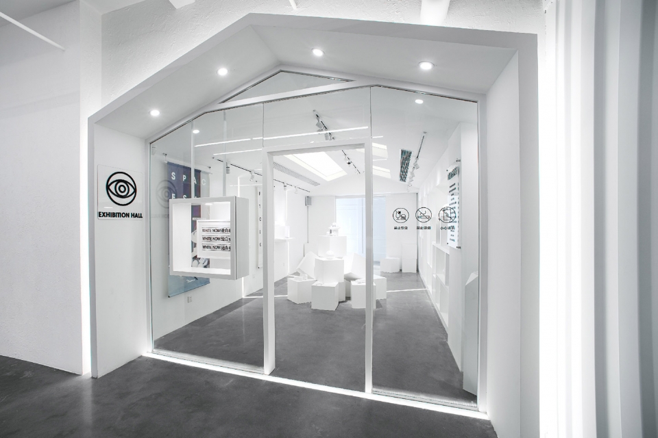 ifactory china by udo design studio