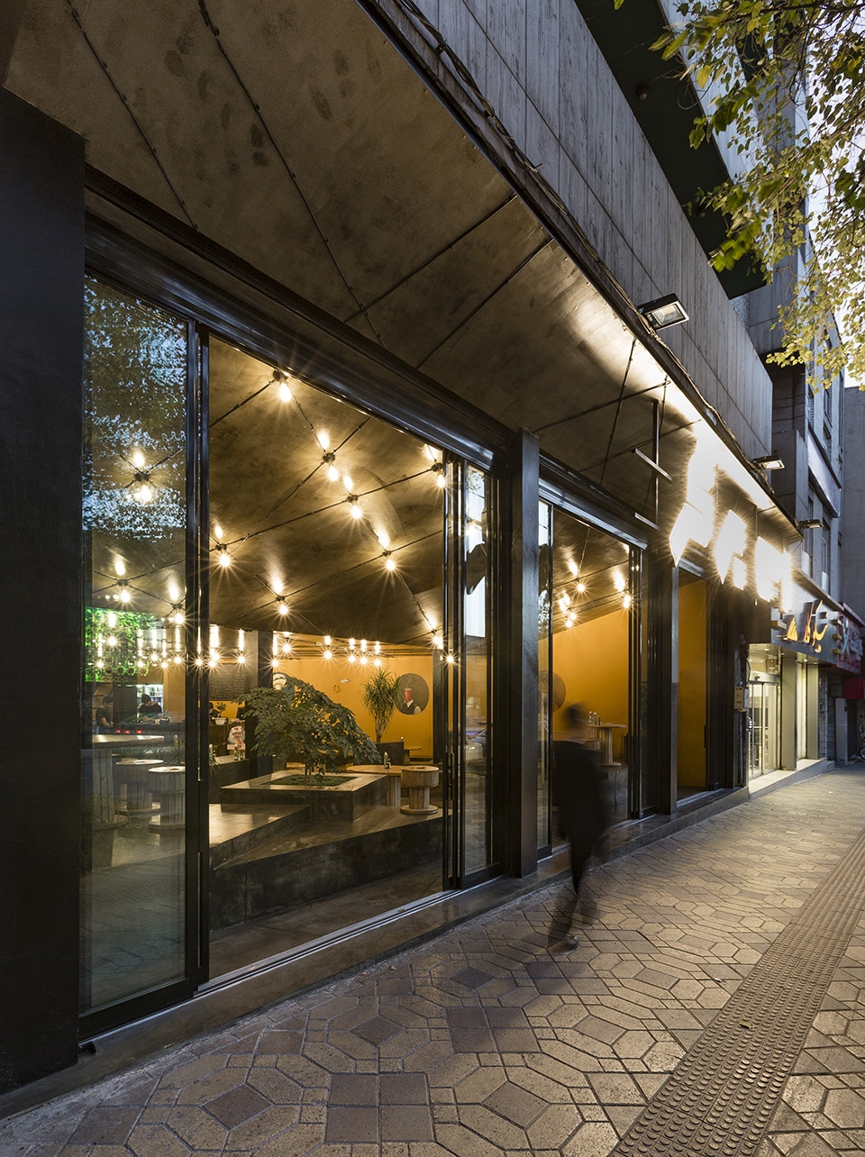 esi burger by admun studio
