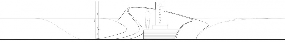 tombstone for huge jiletu china by bai design international 1