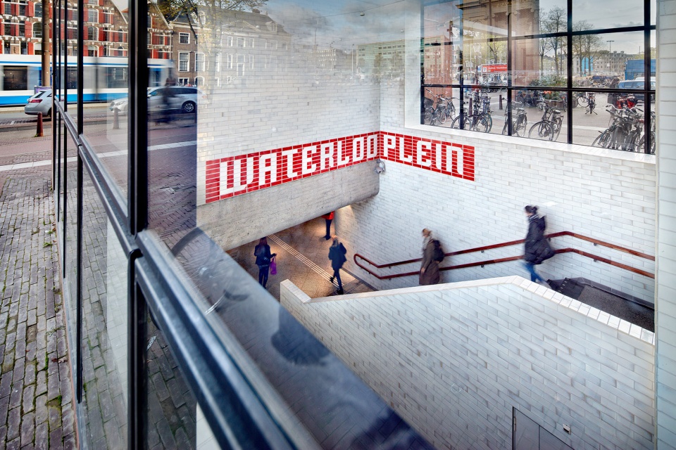 renovation of metro oostlijn station by group a