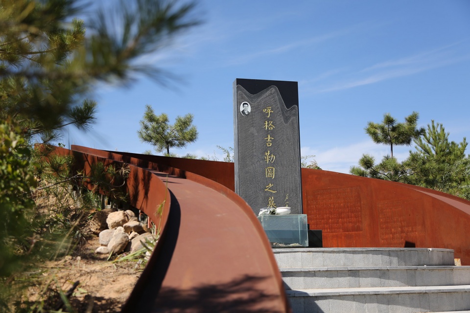 tombstone for huge jiletu china by bai design international