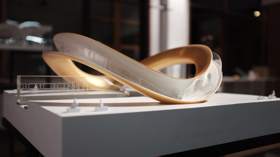 ring xing design