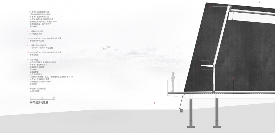 traveler black tent in yangbajing china by pure