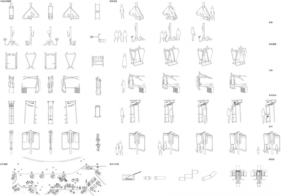 urban research the gaps of public space by monolith architects