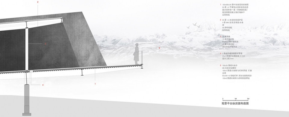 traveler black tent in yangbajing china by pure
