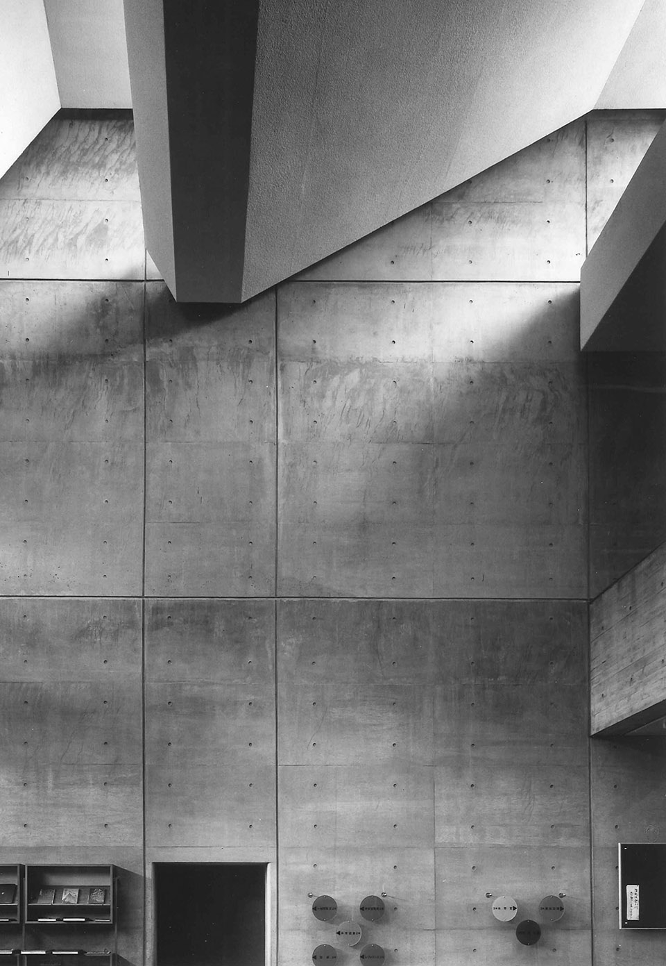 Arata Isozaki the Pritzker Architecture Prize