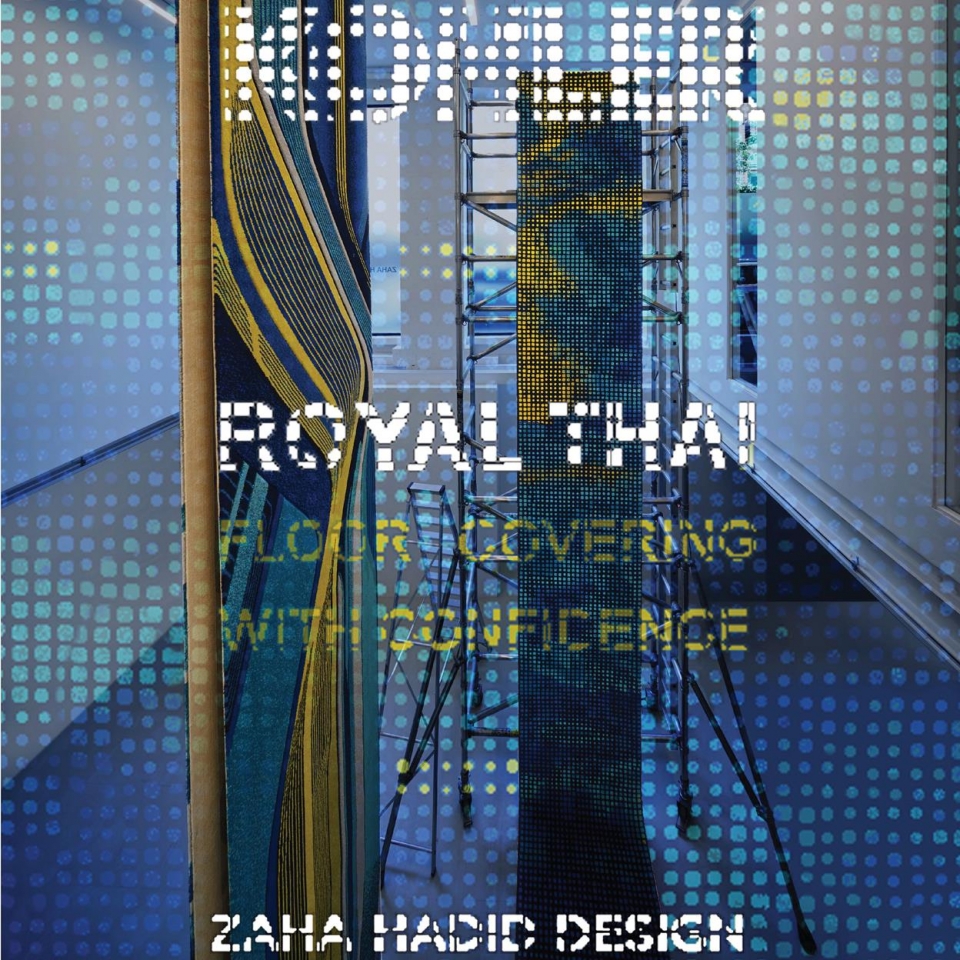 zaha hadid design at design shanghai