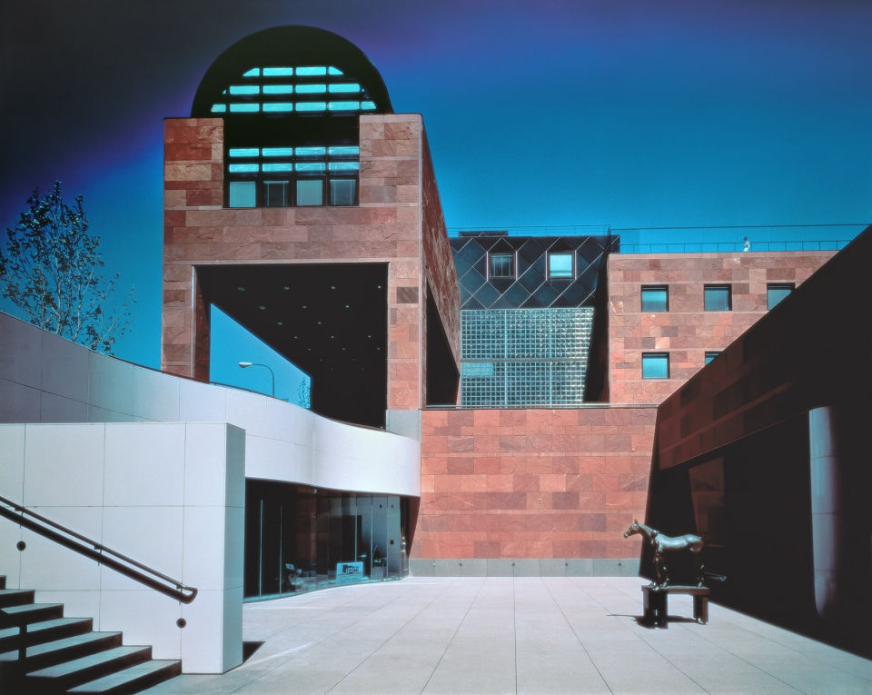 Arata Isozaki the Pritzker Architecture Prize