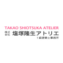 Takao Shiotsuka Atelier
