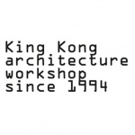 King Kong architecture