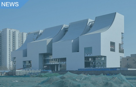 CIFI总部办公楼，北京 / Steven Holl Architects
