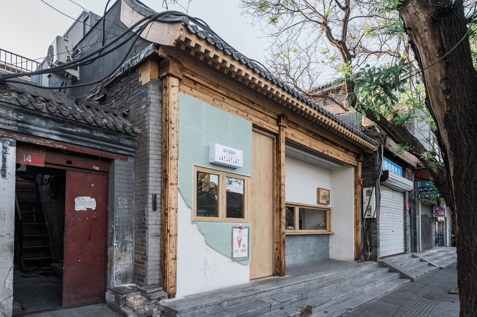oh in beijing china by atelier a
