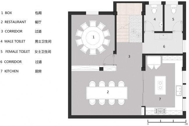 the design of office space in baishaquan china by hangzhou ju he architecture design firm