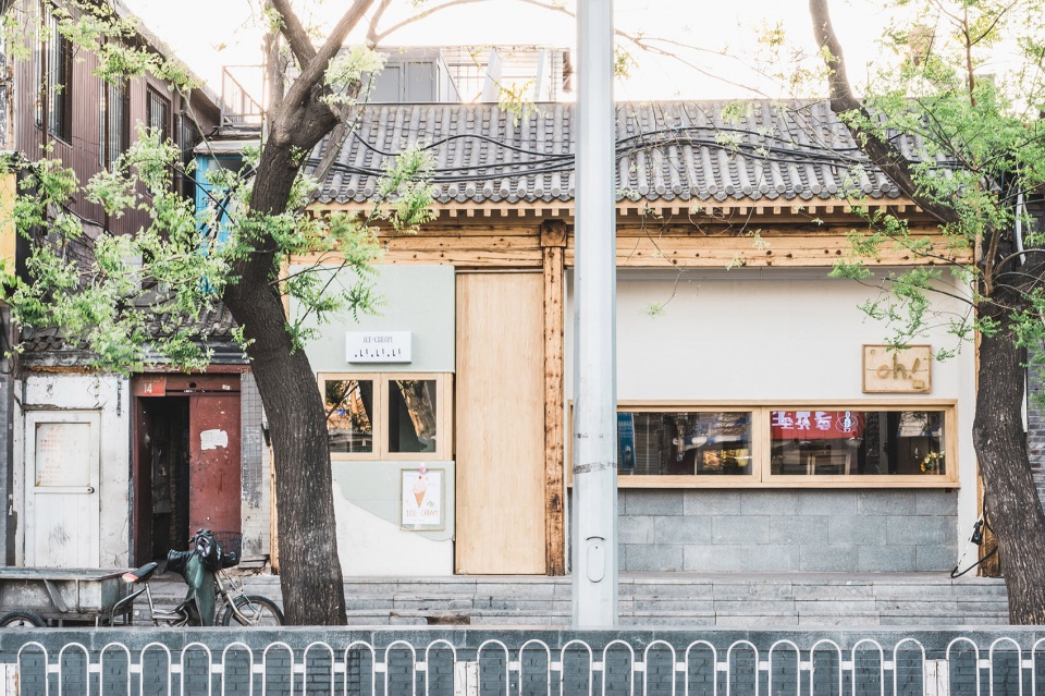 oh in beijing china by atelier a