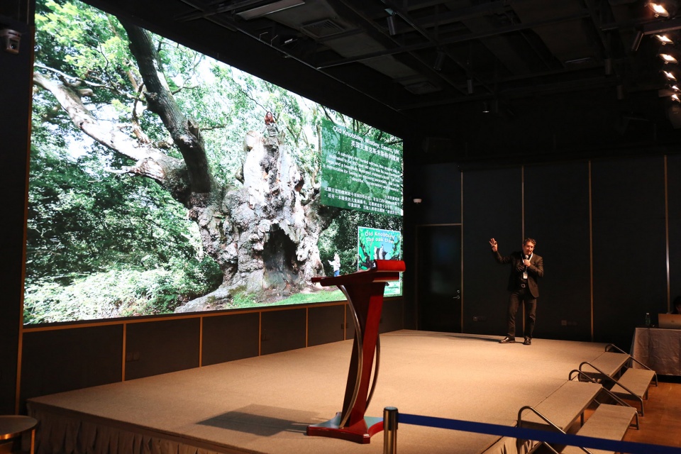post event the 5th shanghai landscape forum sensation