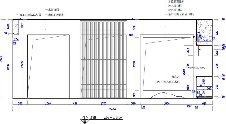 qiyue teahouse china by ksdesign