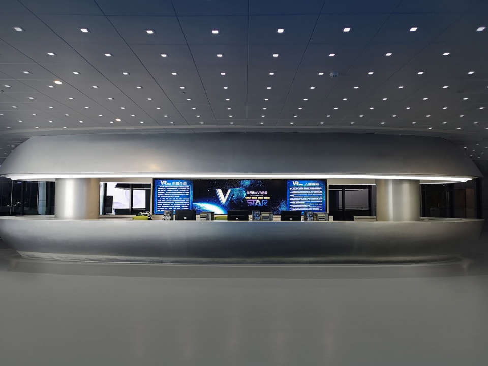 vr star park china by bosi space design