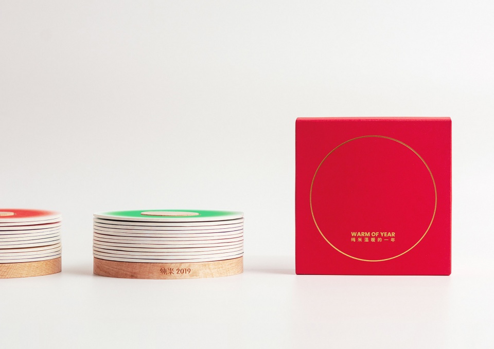warm of year by chunmi design