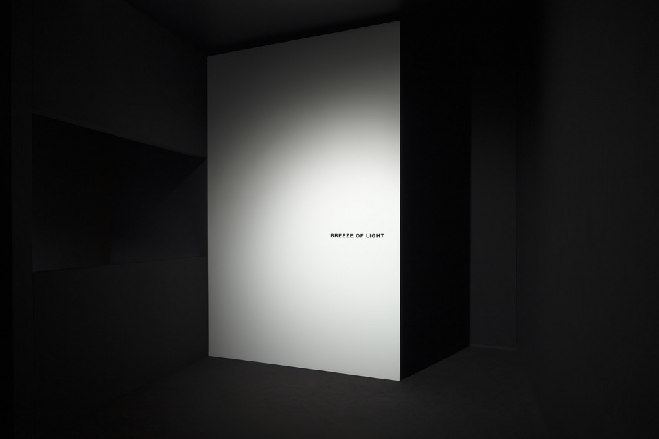 breeze of light by nendo