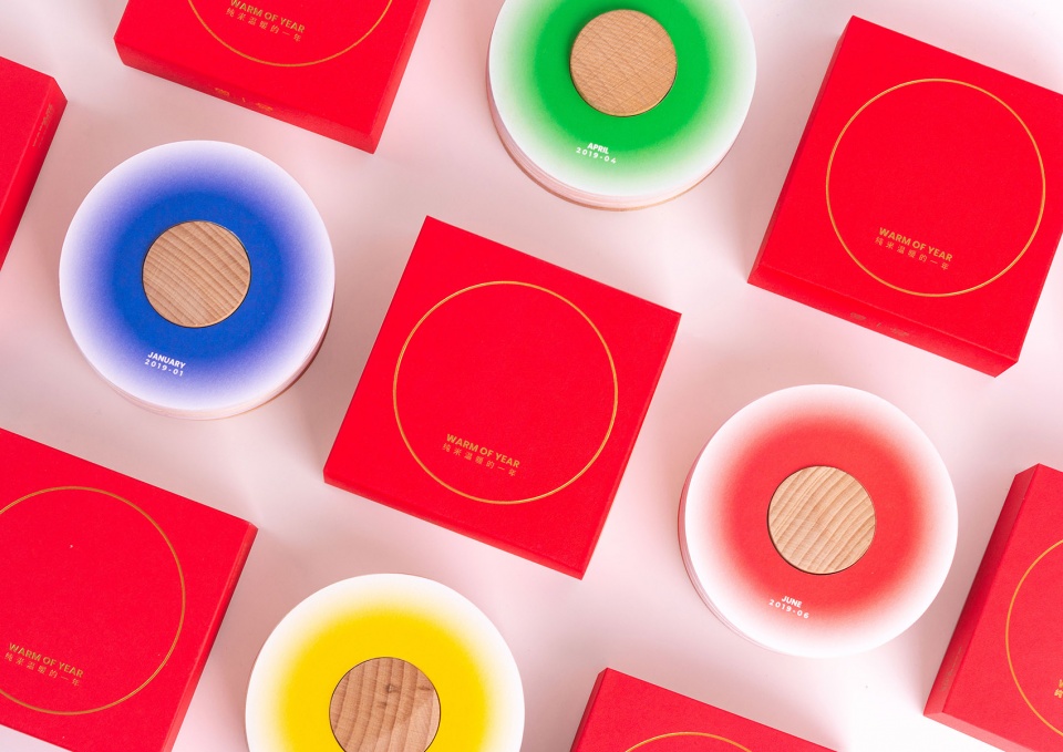 warm of year by chunmi design
