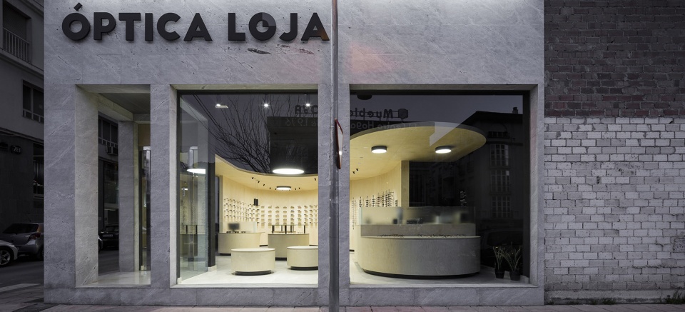 panoptica by jose luis munoz