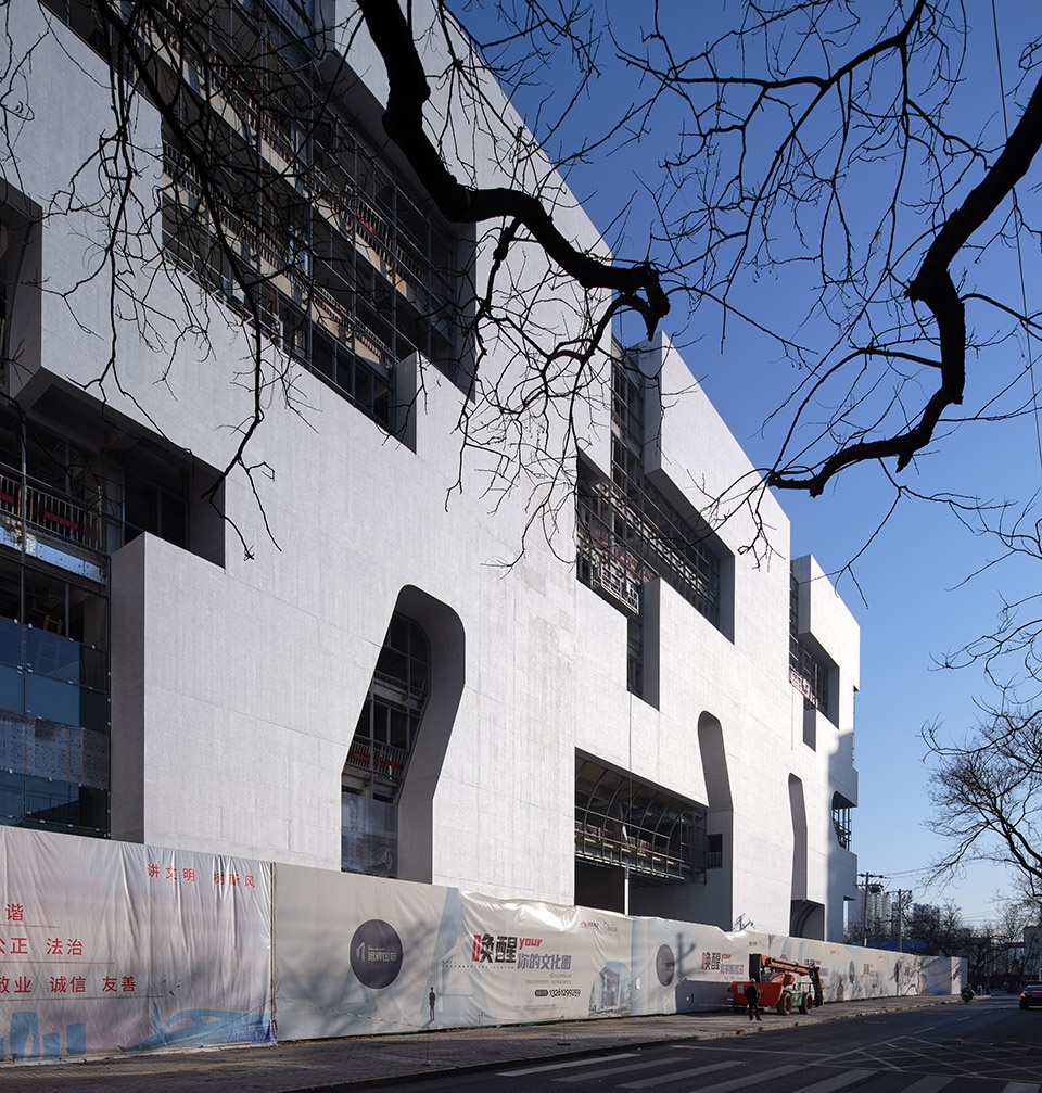 CIFI Headquarters Beijing by Steven Holl Architects