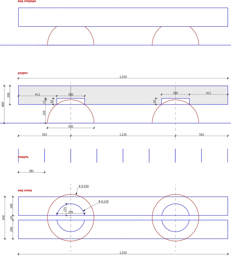 长椅h01俄罗斯sivakpartners