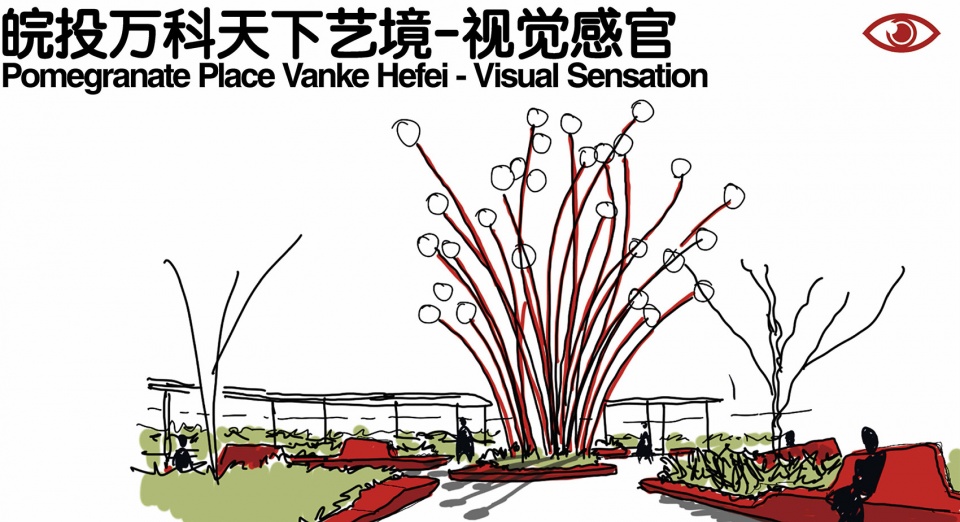 post event the 5th shanghai landscape forum sensation