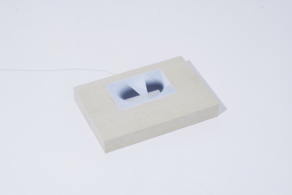 object by yoy