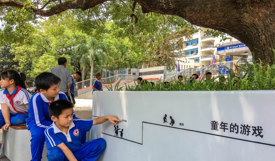 time story shekou school square landscape design china by zizu studio