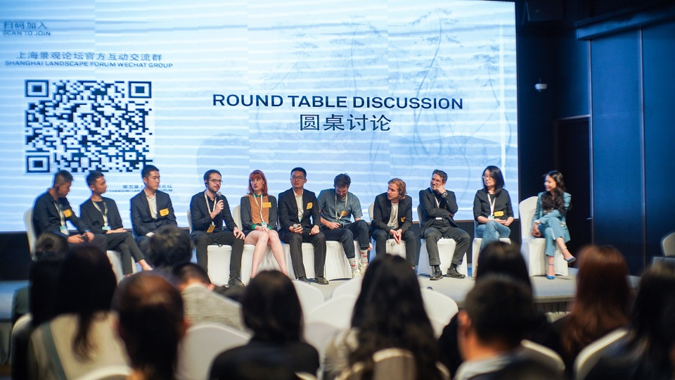 post event the 5th shanghai landscape forum sensation
