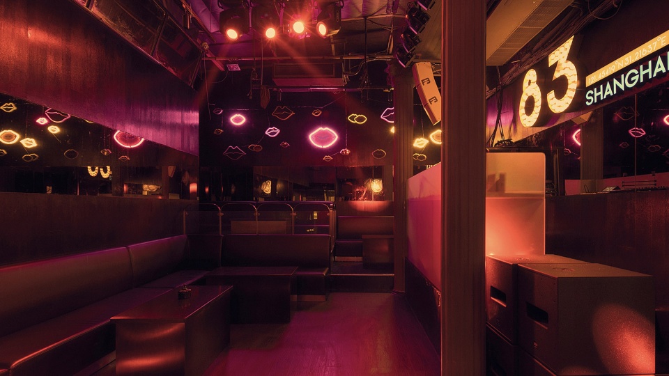 83bands bar china by jh architecture.jpg
