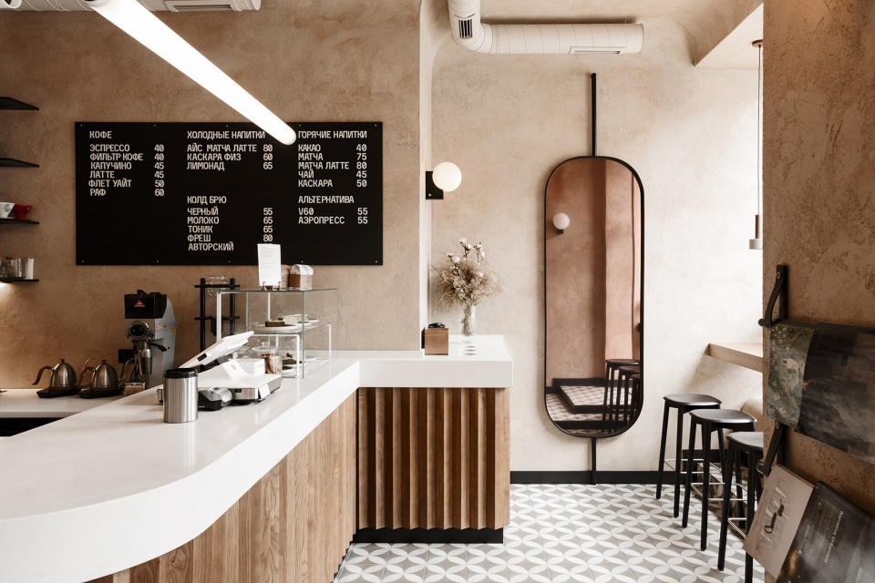daily by sivak partners