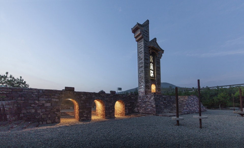 renovation of songjiagou village by china new rural planning and design