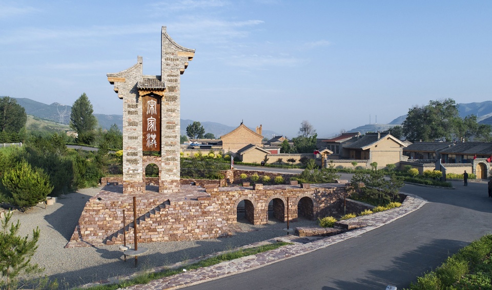 renovation of songjiagou village by china new rural planning and design