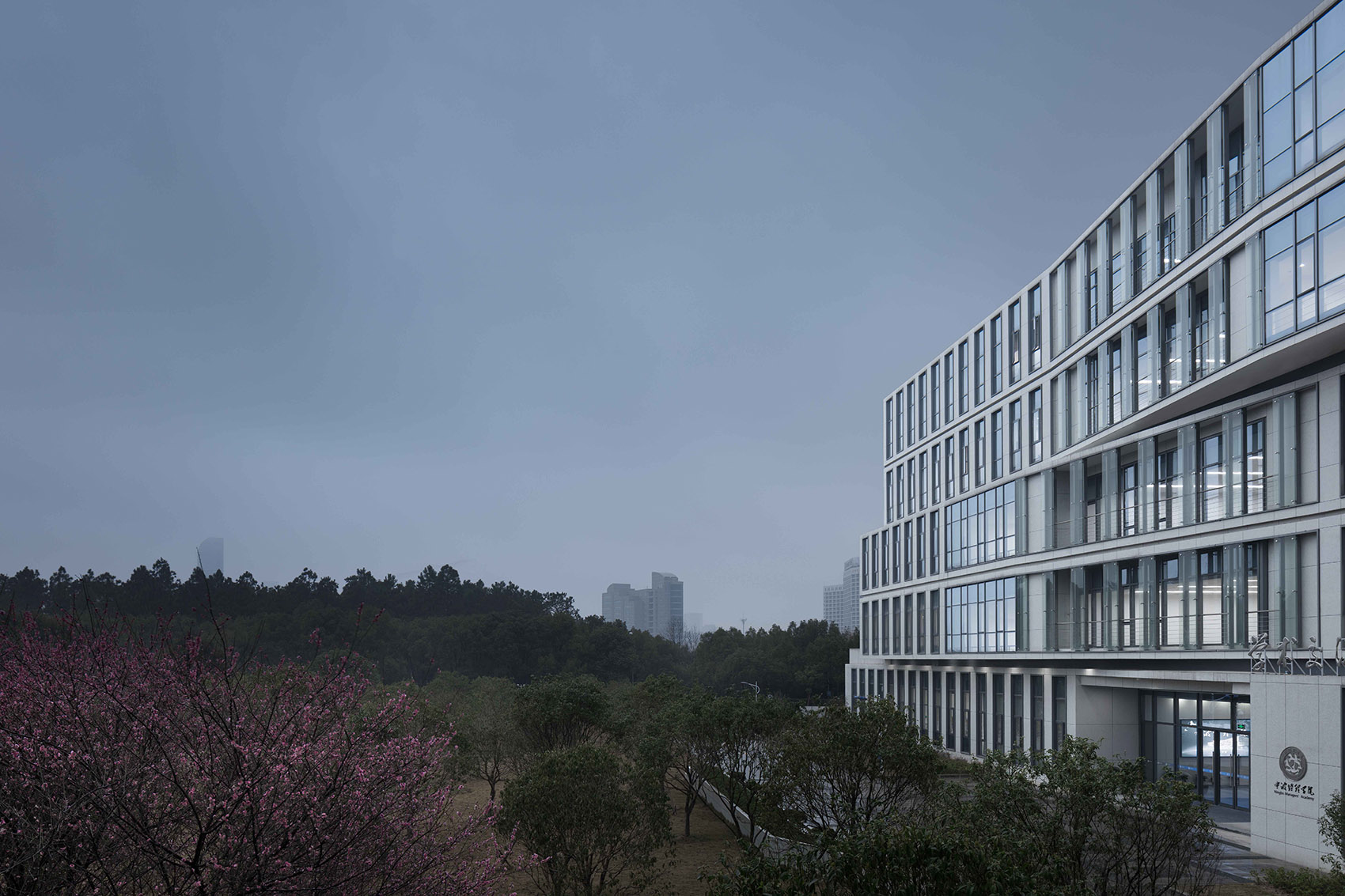 Complex Building of Zhejiang University Ningbo Institute of Technology