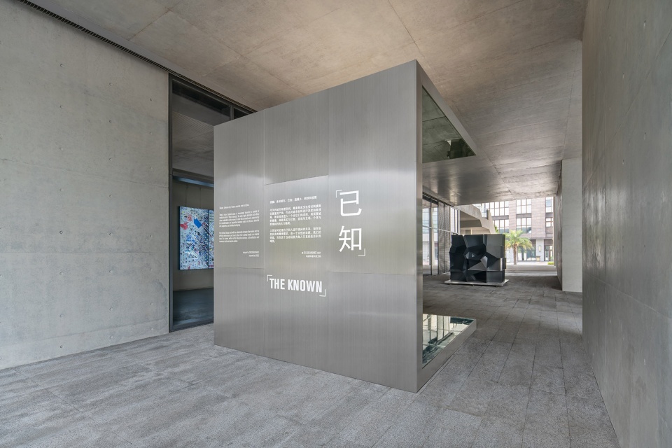 the known in shenzhen china by crossboundaries