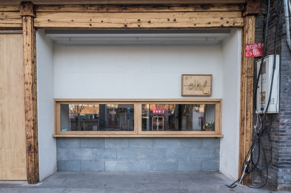 oh in beijing china by atelier a