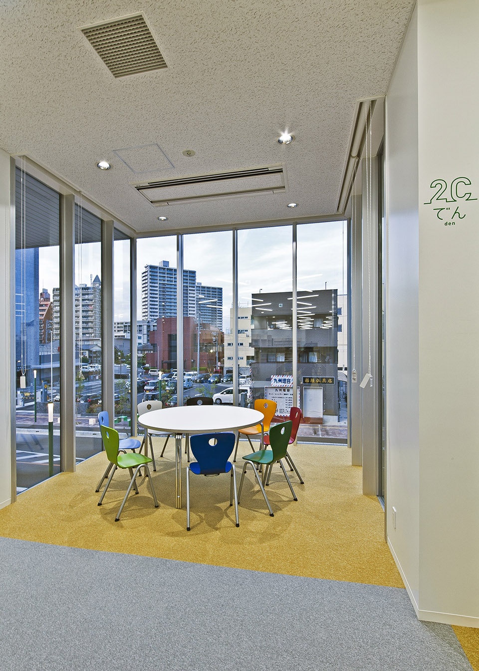 ancheng library by mikami architects