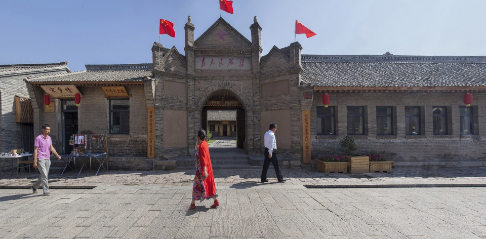 renovation of songjiagou village by china new rural planning and design