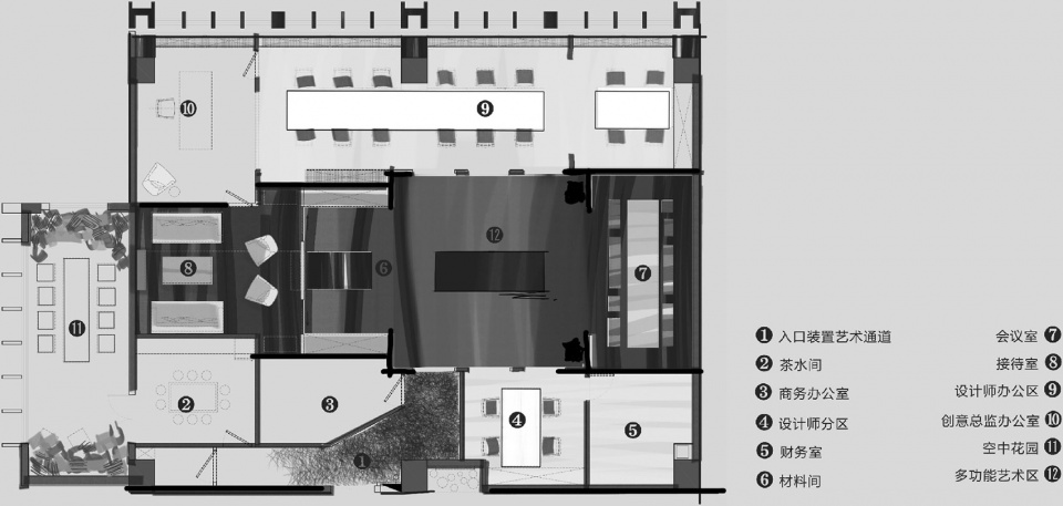 changemo design office china by changemo design