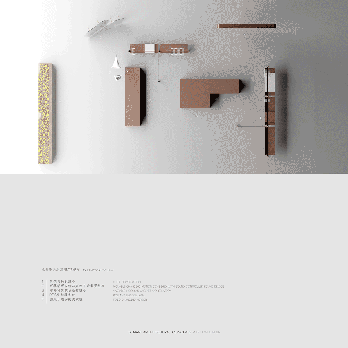 ur london flagship store by domani