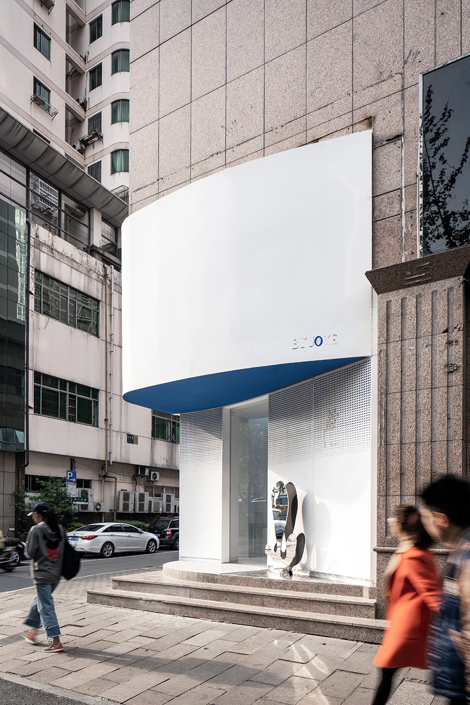 twelve pieces of poems for by jove china by mur mur lab