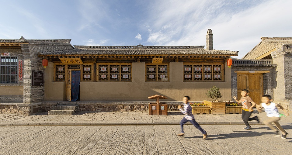 renovation of songjiagou village by china new rural planning and design
