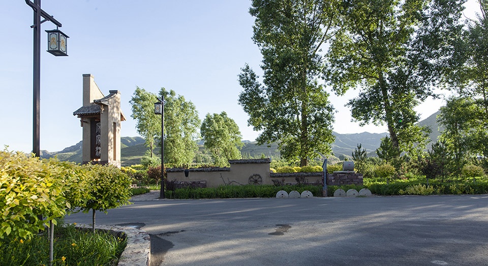 renovation of songjiagou village by china new rural planning and design