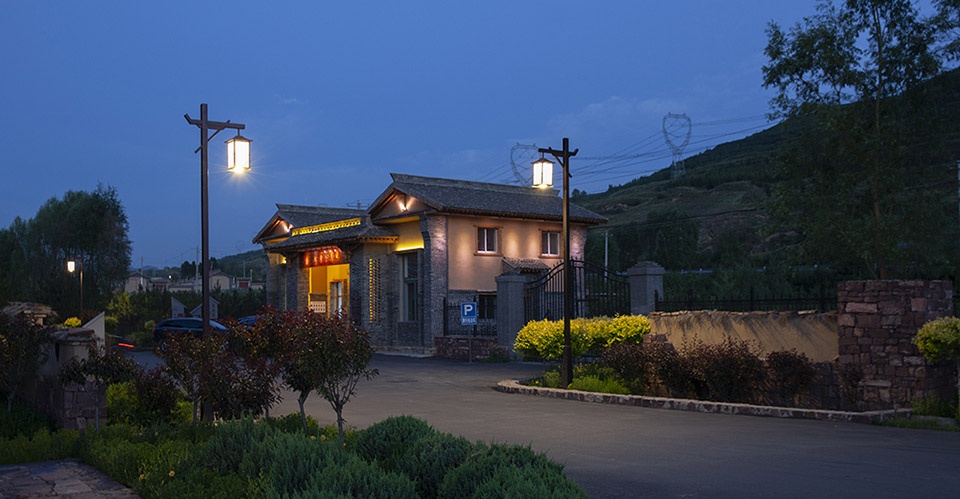 renovation of songjiagou village by china new rural planning and design