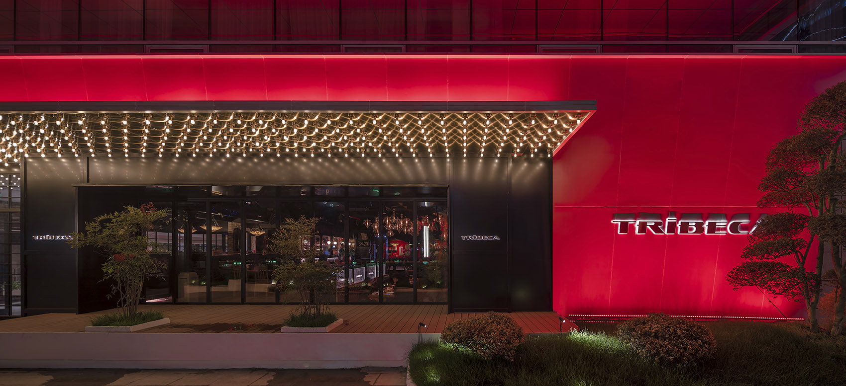 翠贝卡河西旗舰店,南京 / 南京市线状建筑设计研究室